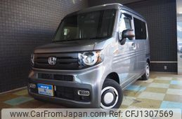 honda n-van-style 2021 quick_quick_5BD-JJ1_JJ1-4100796