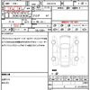 nissan x-trail 2020 quick_quick_DBA-NT32_NT32-597893 image 21