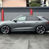 audi q8 2021 -AUDI--Audi RS Q8 3AA-F1DHUA--WUAZZZF11MD019336---AUDI--Audi RS Q8 3AA-F1DHUA--WUAZZZF11MD019336- image 26