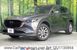 mazda cx-5 2022 -MAZDA--CX-5 3DA-KF2P--KF2P-518248---MAZDA--CX-5 3DA-KF2P--KF2P-518248-