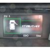 daihatsu thor 2024 -DAIHATSU--Thor 5BA-M900S--M900S-1015***---DAIHATSU--Thor 5BA-M900S--M900S-1015***- image 10