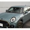 mini mini-others 2023 CFJ1677622 image 3