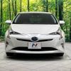toyota prius 2017 -TOYOTA--Prius DAA-ZVW50--ZVW50-6107781---TOYOTA--Prius DAA-ZVW50--ZVW50-6107781- image 14