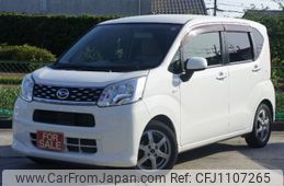 daihatsu move 2016 -DAIHATSU--Move LA150S--0103525---DAIHATSU--Move LA150S--0103525-
