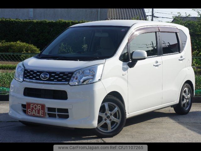 daihatsu move 2016 -DAIHATSU--Move LA150S--0103525---DAIHATSU--Move LA150S--0103525- image 1