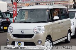 daihatsu move-canbus 2022 -DAIHATSU 【岐阜 582ﾔ6072】--Move Canbus 5BA-LA800S--LA800S-1020744---DAIHATSU 【岐阜 582ﾔ6072】--Move Canbus 5BA-LA800S--LA800S-1020744-