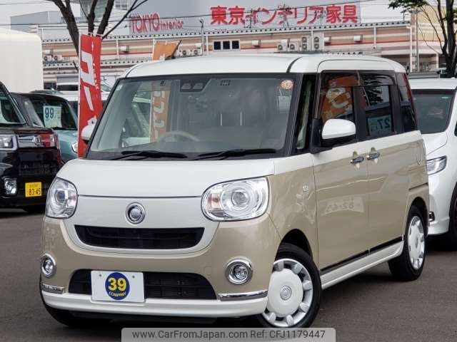 daihatsu move-canbus 2022 -DAIHATSU 【岐阜 582ﾔ6072】--Move Canbus 5BA-LA800S--LA800S-1020744---DAIHATSU 【岐阜 582ﾔ6072】--Move Canbus 5BA-LA800S--LA800S-1020744- image 1
