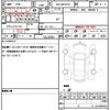 toyota yaris-cross 2022 quick_quick_5BA-MXPB10_MXPB10-2023240 image 19