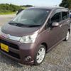 daihatsu move 2011 -DAIHATSU 【野田 580ｱ1234】--Move DBA-LA100S--LA100S-0086081---DAIHATSU 【野田 580ｱ1234】--Move DBA-LA100S--LA100S-0086081- image 43