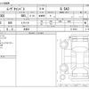 daihatsu move-canbus 2019 -DAIHATSU 【岐阜 582】--Move Canbus 5BA-LA800S--LA800S-0173563---DAIHATSU 【岐阜 582】--Move Canbus 5BA-LA800S--LA800S-0173563- image 3
