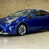 toyota prius 2016 CFJ1691229 image 14