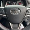 toyota harrier 2019 -TOYOTA 【長岡 300ﾗ3124】--Harrier ASU65W--0005144---TOYOTA 【長岡 300ﾗ3124】--Harrier ASU65W--0005144- image 6
