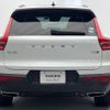 volvo xc40 2020 -VOLVO--Volvo XC40 DBA-XB420XC--YV1XZACMCL2271827---VOLVO--Volvo XC40 DBA-XB420XC--YV1XZACMCL2271827- image 20