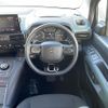 citroen berlingo 2023 CFJ1766683 image 9
