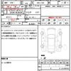 daihatsu move 2017 CFJ1857495 image 21
