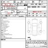 bmw i8 2016 CFJ1788566 image 11