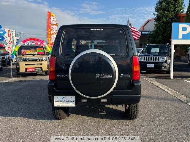 suzuki jimny 2011 -SUZUKI 【名変中 】--Jimny JB23W--655648---SUZUKI 【名変中 】--Jimny JB23W--655648- image 2