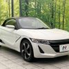 honda s660 2018 -HONDA--S660 DBA-JW5--JW5-1101080---HONDA--S660 DBA-JW5--JW5-1101080- image 16