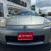 nissan fairlady-z 2004 -NISSAN--Fairlady Z Z33--Z33-300933---NISSAN--Fairlady Z Z33--Z33-300933- image 9