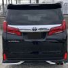 toyota alphard 2020 CFJ1402575 image 2