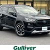 toyota rav4 2020 -TOYOTA--RAV4 6BA-MXAA54--MXAA54-2015368---TOYOTA--RAV4 6BA-MXAA54--MXAA54-2015368- image 1