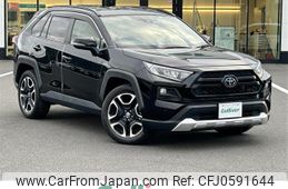 toyota rav4 2020 -TOYOTA--RAV4 6BA-MXAA54--MXAA54-2015368---TOYOTA--RAV4 6BA-MXAA54--MXAA54-2015368-