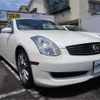 nissan skyline-coupe 2007 -NISSAN--Skyline Coupe CBA-CPV35--CPV35-651067---NISSAN--Skyline Coupe CBA-CPV35--CPV35-651067- image 41