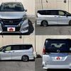 nissan serena 2018 504928-928241 image 8