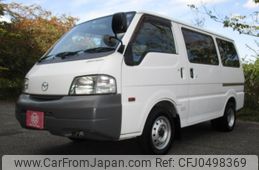 mazda bongo-van 2015 -MAZDA--Bongo Van SKP2V--211737---MAZDA--Bongo Van SKP2V--211737-