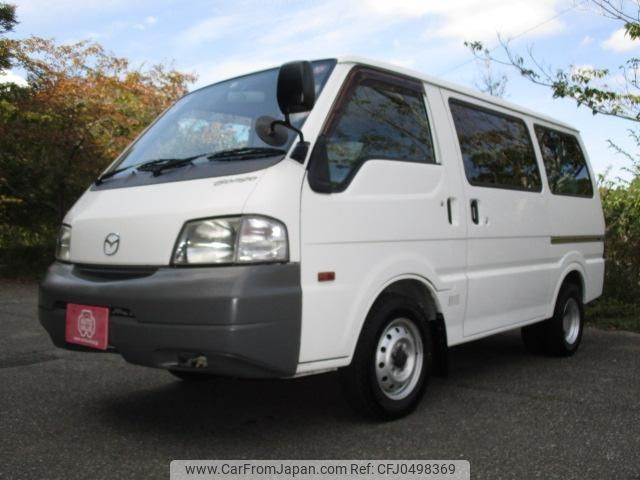 mazda bongo-van 2015 -MAZDA--Bongo Van SKP2V--211737---MAZDA--Bongo Van SKP2V--211737- image 1