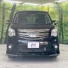 toyota noah 2013 -TOYOTA--Noah DBA-ZRR75W--ZRR75-0113384---TOYOTA--Noah DBA-ZRR75W--ZRR75-0113384- image 15