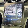 mercedes-benz c-class-station-wagon 2022 quick_quick_206242C_W1K2062422F049932 image 7