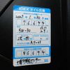 toyota roomy 2022 CFJ1665085 image 18