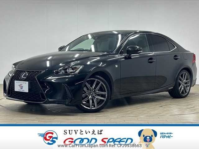 lexus is 2017 -LEXUS--Lexus IS DAA-AVE30--AVE30-5060627---LEXUS--Lexus IS DAA-AVE30--AVE30-5060627- image 1