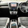 toyota alphard 2016 504928-924529 image 1