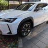 lexus ux 2023 -LEXUS--Lexus UX 6AA-MZAH10--MZAH10-2149310---LEXUS--Lexus UX 6AA-MZAH10--MZAH10-2149310- image 8