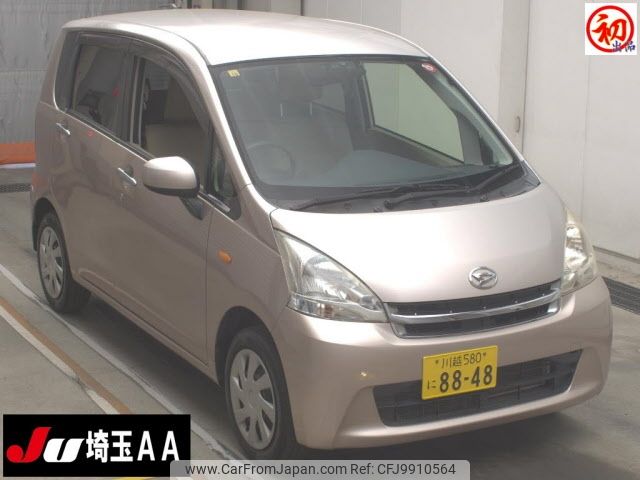 daihatsu move 2012 -DAIHATSU 【川越 580ﾆ8848】--Move LA100S-0172953---DAIHATSU 【川越 580ﾆ8848】--Move LA100S-0172953- image 1