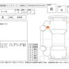 daihatsu thor 2019 -DAIHATSU--Thor M900S--M900S-0050791---DAIHATSU--Thor M900S--M900S-0050791- image 4