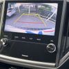 subaru forester 2021 -SUBARU--Forester 5AA-SKE--SKE-057133---SUBARU--Forester 5AA-SKE--SKE-057133- image 4