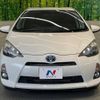 toyota aqua 2013 -TOYOTA--AQUA DAA-NHP10--NHP10-6131509---TOYOTA--AQUA DAA-NHP10--NHP10-6131509- image 15