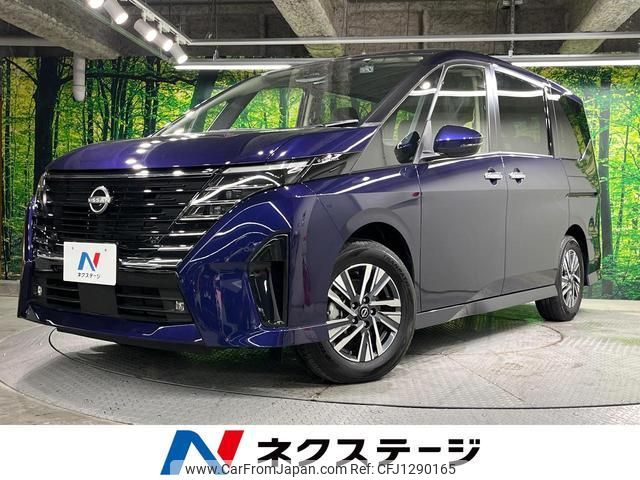 nissan serena 2023 quick_quick_FC28_FC28-002961 image 1