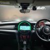 mini mini-others 2018 CFJ1435397 image 16