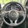 mazda demio 2016 -MAZDA--Demio LDA-DJ5AS--DJ5AS-108255---MAZDA--Demio LDA-DJ5AS--DJ5AS-108255- image 12