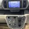 toyota passo 2017 -TOYOTA--Passo DBA-M710A--M710A-0015280---TOYOTA--Passo DBA-M710A--M710A-0015280- image 21