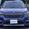bmw x1 2016 CFJ1794234 image 24