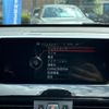 bmw x1 2017 CFJ1665648 image 18