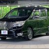 nissan serena 2014 quick_quick_HFC26_HFC26-232017 image 18