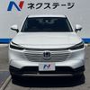 honda vezel 2022 -HONDA--VEZEL 6AA-RV5--RV5-1063102---HONDA--VEZEL 6AA-RV5--RV5-1063102- image 15