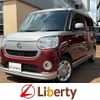 daihatsu move-canbus 2020 quick_quick_LA800S_LA800S-0212032 image 1