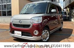 daihatsu move-canbus 2020 quick_quick_LA800S_LA800S-0212032